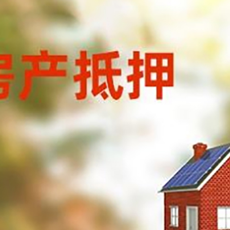 潞城贷款中介公司新渝启服有哪些渠道
