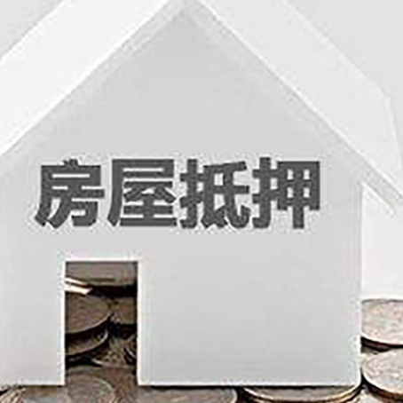 潞城企业经营贷款的用途是什么?